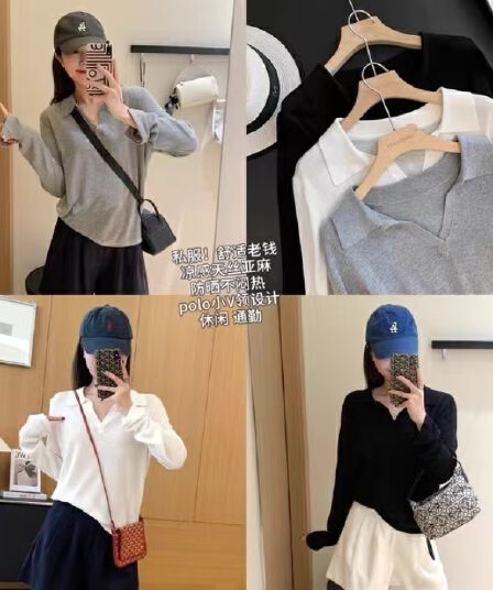 이른 가을 오래된 돈 바람 통기성 차가운 센스 주간 실크 아마 POLO 칼라 느슨함 자외선 차단 블라우스