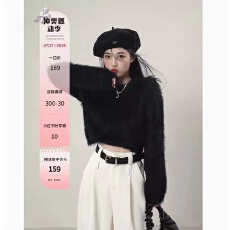 批发2toyoung温柔公式 仿水<b class='q'>貂绒</b>毛衣女春季高级感软糯加厚短款针织衫