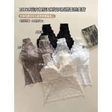 批发实拍纯欲美体<b class='q'>塑</b><b class='q'>身</b>背心女士性感蕾丝蚕丝养护美背文胸修身内搭打底