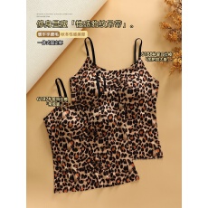 批发实拍性感豹纹背心小吊带秋季新款纯欲裸感亲肤百搭美背可外穿内搭