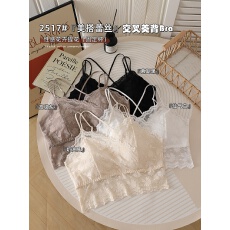 批发实拍<b class='q'>性感</b>蕾丝美背内衣<b class='q'>文胸</b>一体女夏季薄款兔耳杯大胸显小吊带抹胸