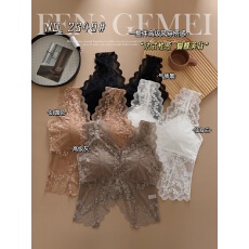 批发实拍蕾丝美背内衣带胸垫中长款百搭抹胸宽肩<b class='q'>打底</b><b class='q'>背心</b>裹胸内搭