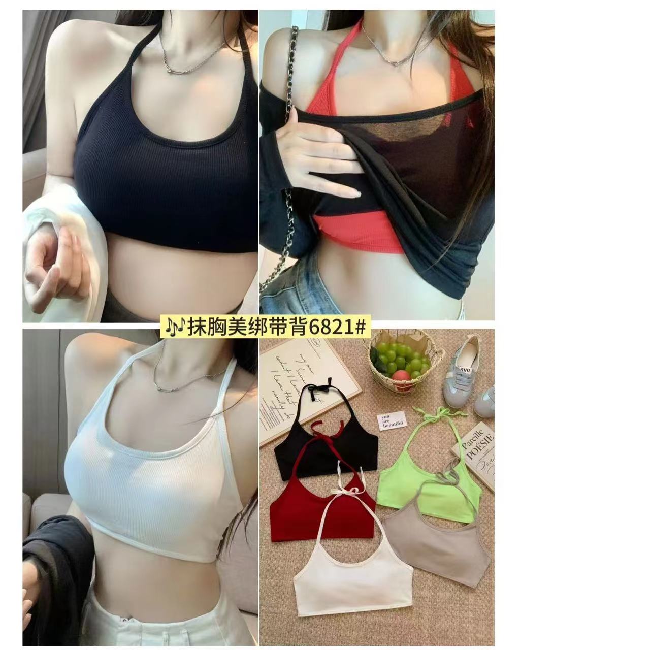 핫걸 단색 슬립 여성 조끼 러닝 스트랩 가슴 패드 디스플레이 대 외부 확장 속옷 만나는 외출용 튜브탑 맨위