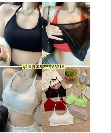핫걸 단색 슬립 여성 조끼 러닝 스트랩 가슴 패드 디스플레이 대 외부 확장 속옷 만나는 외출용 튜브탑 맨위