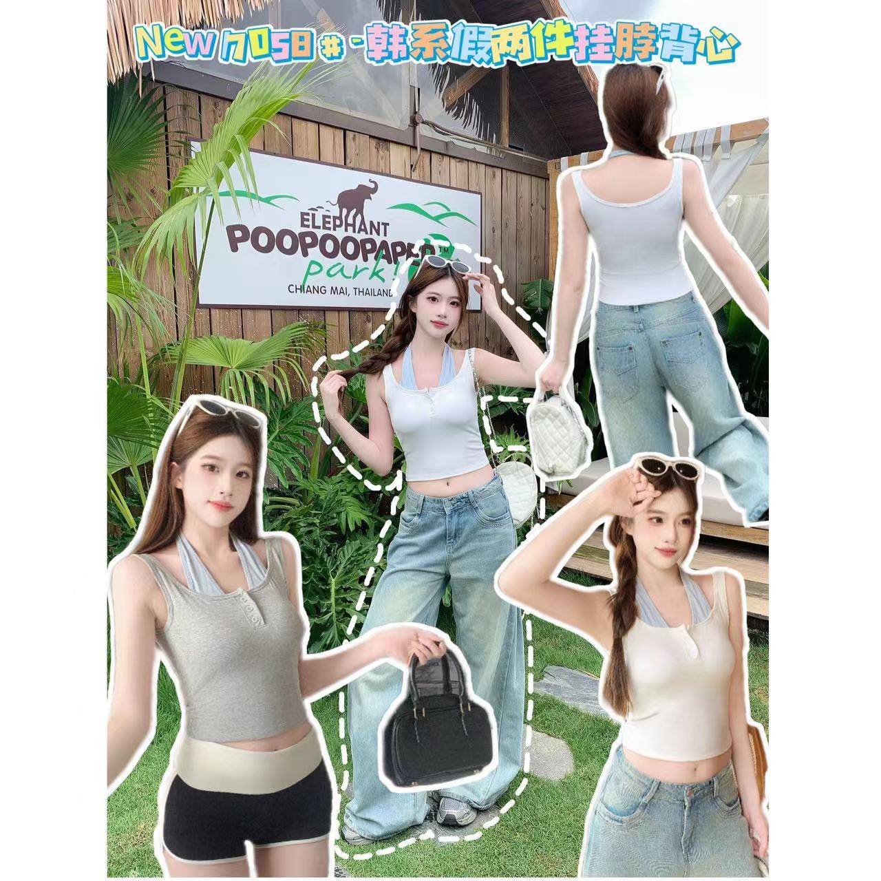 순수한 욕망 한 부서 페이크 레이어드 행침 목 조끼 슬림해 보이는 다용도 나만의 것을 가져와 라. 가슴 패드