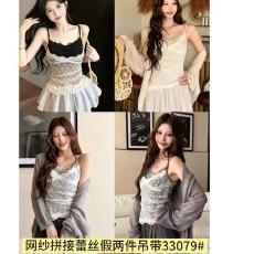 批发蕾丝拼接网纱性感<b class='q'>吊带</b><b class='q'>背心</b>女修身内搭带胸垫撞色短款上衣外穿夏季