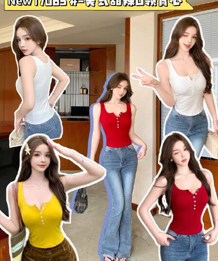 아메리칸 핫걸 캡슐 6 개 버클 캐미솔 여름 소녀 센스 헨리 칼라 디스플레이 화이트 몸매 가꾸기 외출용 맨위