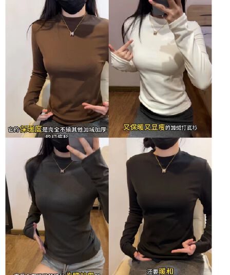 하프 크고 작은 스탠드 칼라 기본 셔츠 여성 가을 겨울 보온 맨위 다용도 인사이드 가져 가라. De 플러시 보온 긴팔