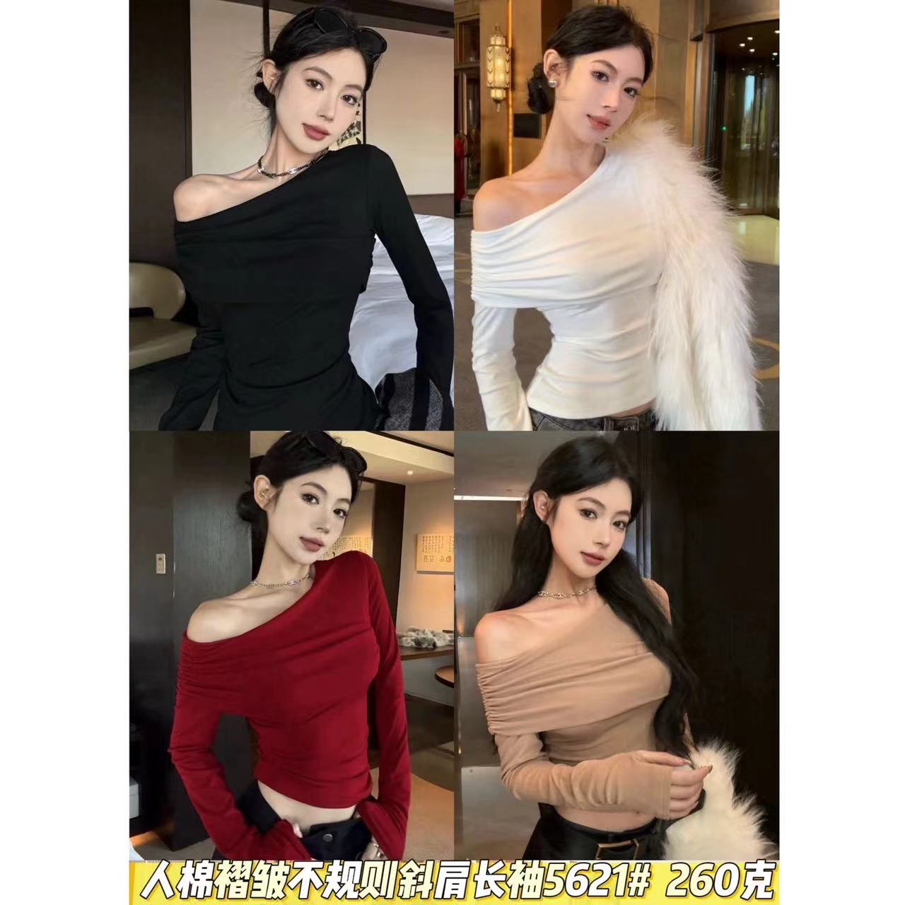 긴팔 비스듬한 칼라 튜브탑 슬림해 보이는 오프숄더 섹시함 오프숄더 긴팔 맨위 핫걸 몸매 가꾸기 디자인 센스 티셔츠