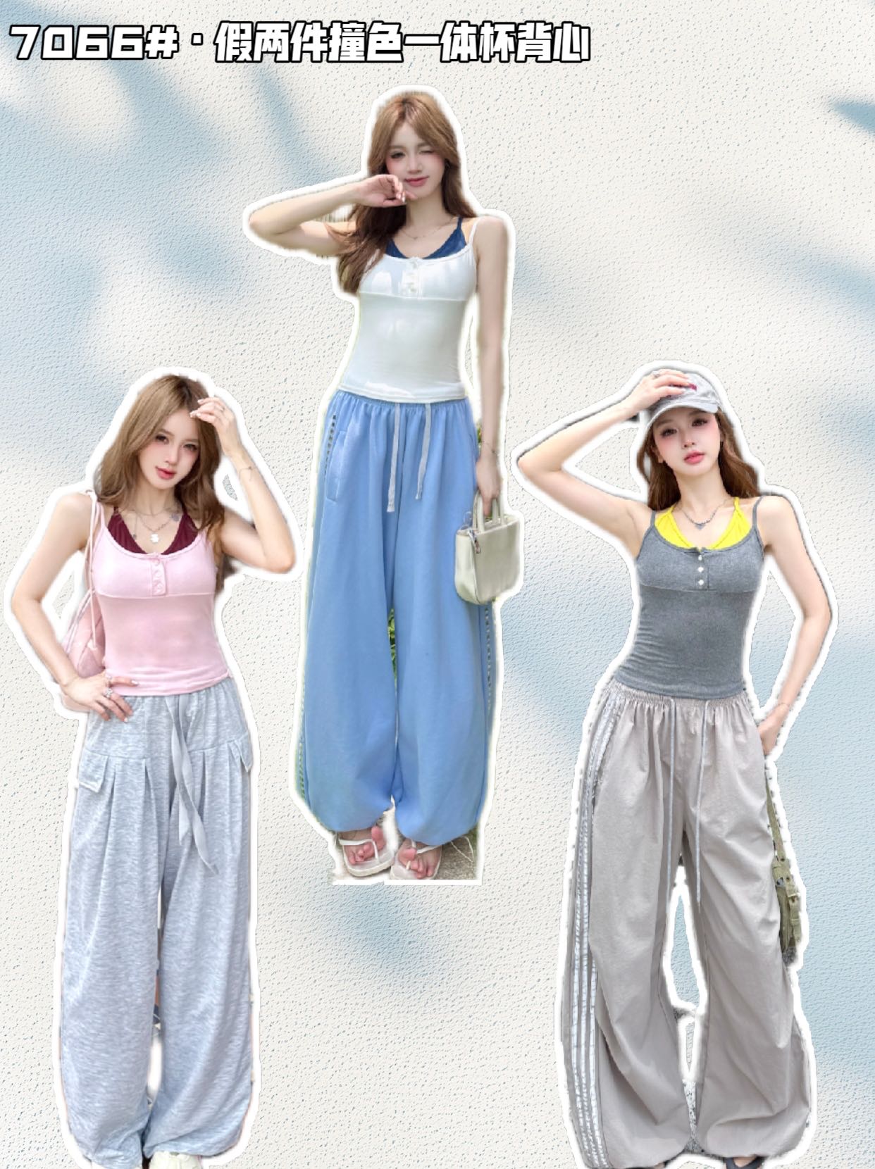 페이크 레이어드 행침 목 캐미솔 외출용 여름 태국 사람 스타일 작은 대중 달콤한 핫걸 백리스 튜브탑 켜기 벨트 가슴 패드
