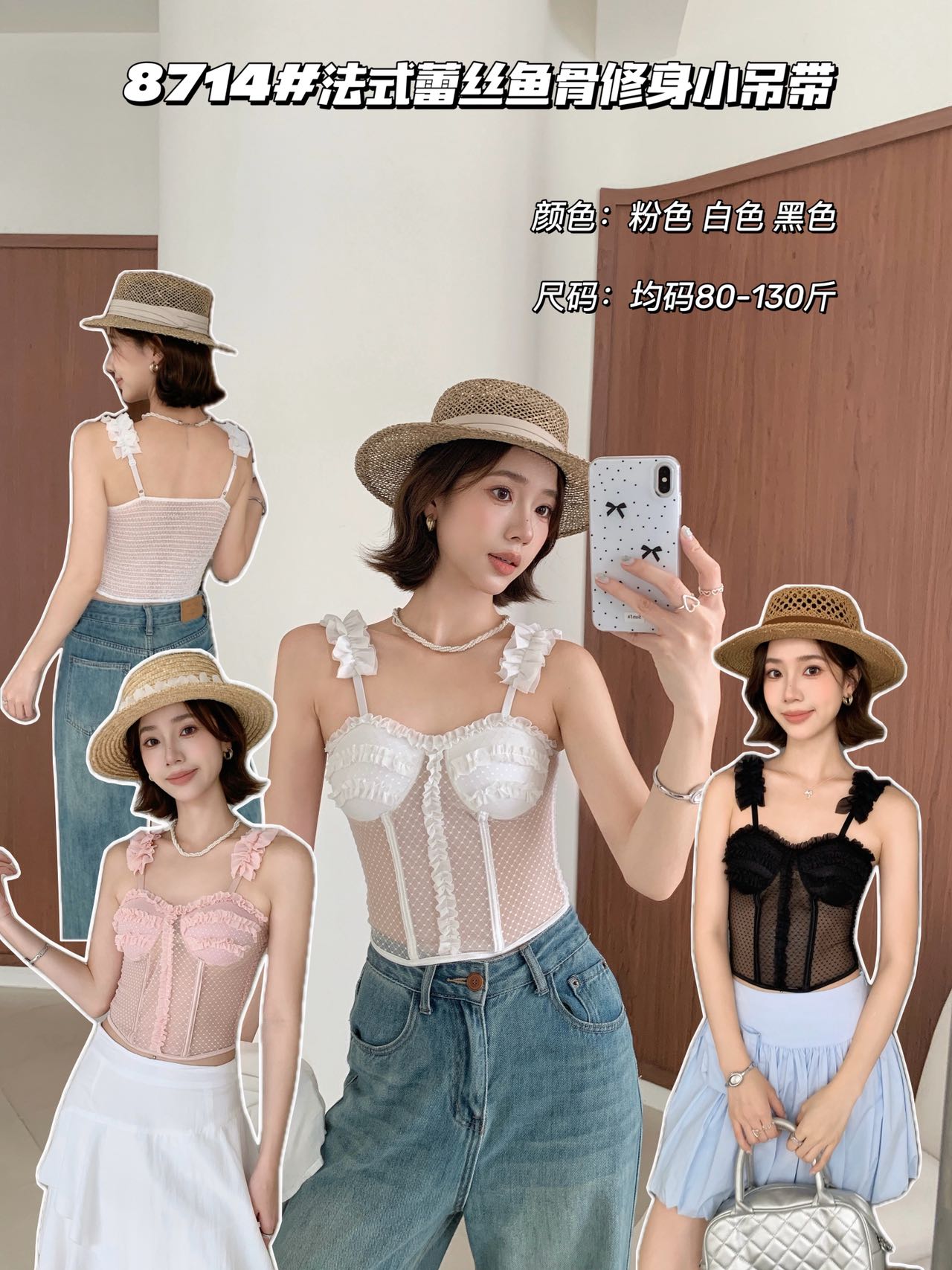 프랑스식 레이스 생선뼈 슬립 섹시함 낭만주의 나비 매듭 레이스 레이스 도트 무늬 아름다움 뒤로