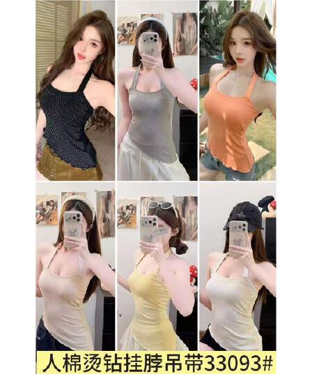 순수한 욕망 분위기 센스 몸매 가꾸기 불규칙 핫픽스 행침 목 슬립