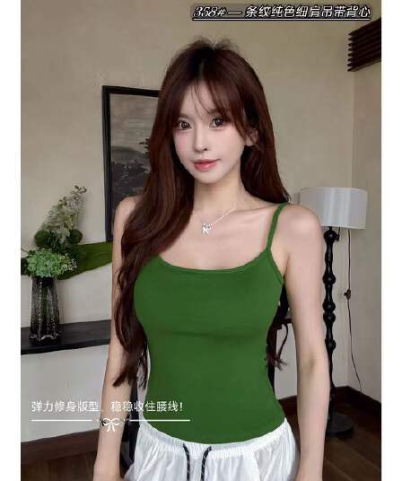슬립 분위기 센스 화이트 여름 투명 플랫 칼라 캐미솔