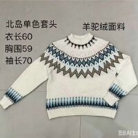 상품 썸네일 5