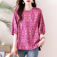 批发2026年春季新款大码女装胖MM新中式淡人气质圆领<b class='q'>印花</b>七分袖<b class='q'>衬衫</b>女