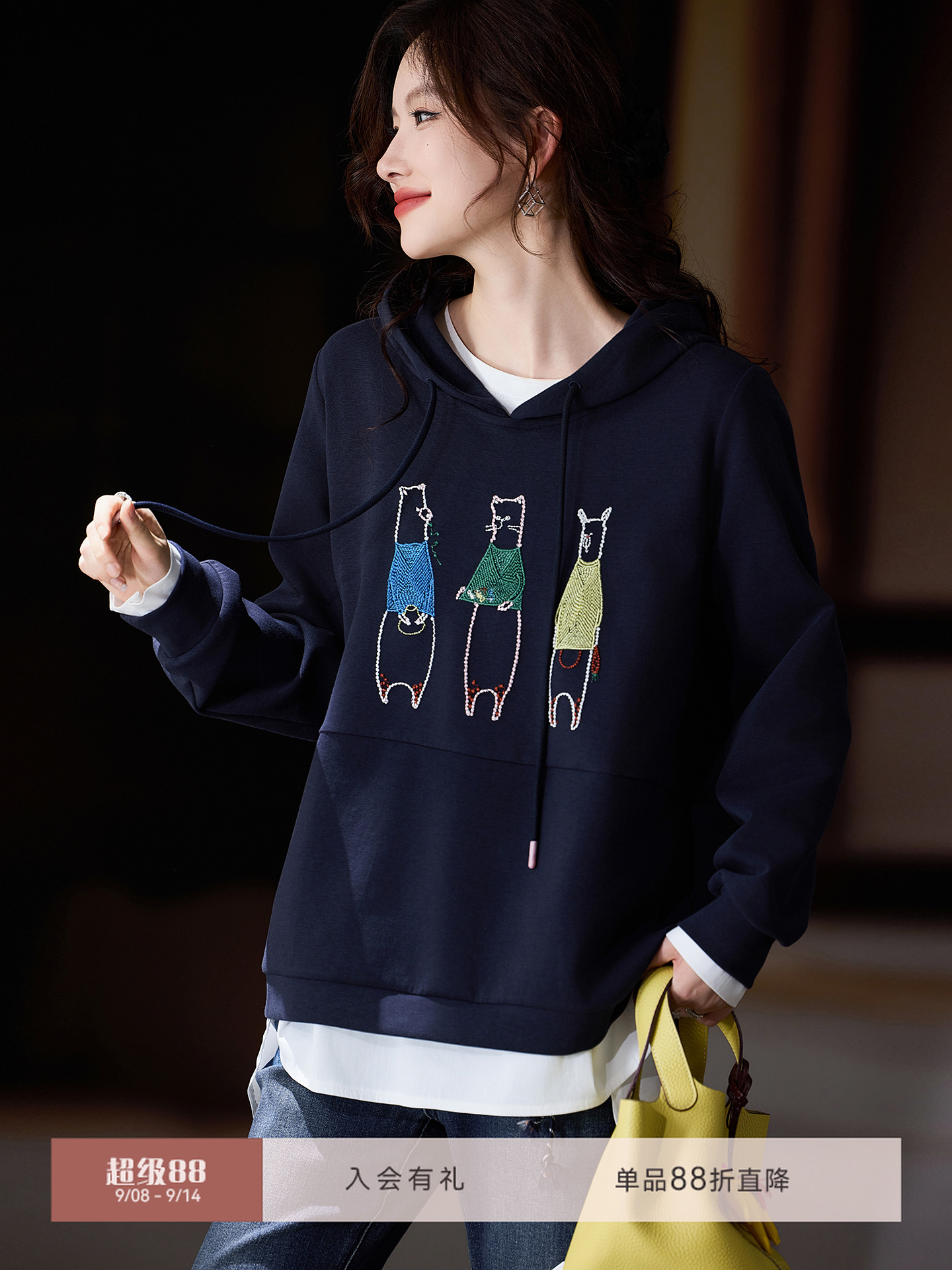 프라임 나무 패션 자수 후드 티 스웨터 여성 2025 년 가을 새로운 루즈핏 맨위 유럽 상품 빅 사이즈 외국 가스 여성 의류