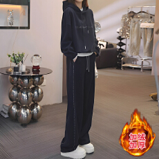 批发官图  2025秋冬季新款女士韩系搭配<b class='q'>时尚</b>直筒裤加绒厚保暖卫衣套装