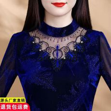 批发2026新款加绒<b class='q'>打底衫</b>女秋冬长袖<b class='q'>网纱</b>拼接气质小衫内搭上衣女立领