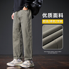批发实拍2025<b class='q'>秋</b>冬新款半松紧腰休闲裤男宽松直筒百搭简约轻商务裤子