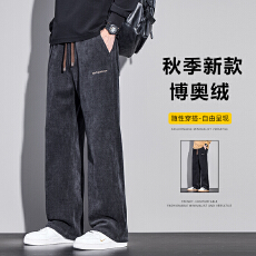 批发实拍2025秋冬新款博澳绒休闲裤男宽松直筒百搭松紧腰运动<b class='q'>裤子</b>