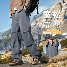 实拍2025秋冬款新款潮牌洗褪直筒休闲裤男宽松百搭潮流松紧腰裤子