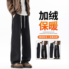 批发实拍2025冬季新款加绒加厚牛仔裤男直筒裤美式高街百搭保暖休闲裤