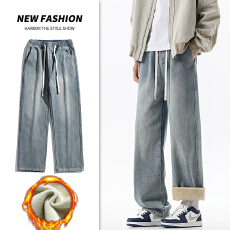 批发实拍2025冬季新款加绒加厚保暖牛仔裤男宽松直筒百搭大码长裤