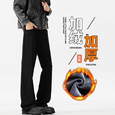 批发实拍2025冬季新款加绒加厚保暖牛仔裤男微喇修身弹力直筒大码裤子