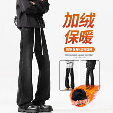 批发实拍2025冬季新款保暖加绒加厚牛仔裤男高街宽松微喇直筒御寒长裤