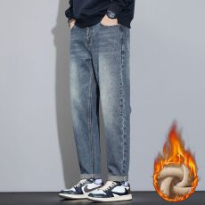 批发加绒加厚冬季新款宽松哈伦牛仔裤<b class='q'>男</b>士微锥小直筒保暖锁温牛仔裤