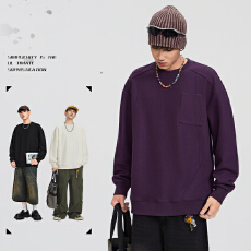 批发实拍秋<b class='q'>冬</b>新款美式潮牌休闲卫衣男士宽松圆领长袖t恤纯色打底上衣