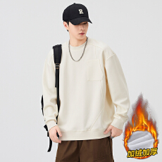 批发冬装加绒加厚保暖卫衣男宽松圆领<b class='q'>长袖</b><b class='q'>t</b><b class='q'>恤</b>锁温御寒打底上衣