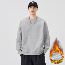 批发冬季加绒保暖休闲卫衣男潮牌结构款宽松<b class='q'>长袖</b><b class='q'>T</b><b class='q'>恤</b>加厚锁温打底上衣