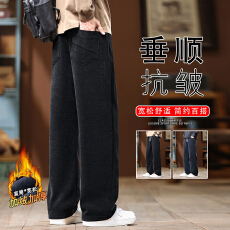 批发冬装加绒加厚博澳绒休闲裤男宽松百搭直筒锁温保暖御寒厚实长裤