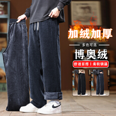 批发加绒加厚博澳绒休闲裤男宽松百搭直筒锁温保暖御寒厚实冬装长裤