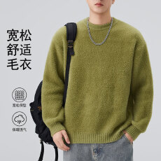 批发实拍2025秋冬新款圆领加厚毛衣男<b class='q'>宽松</b>百搭韩版<b class='q'>针织衫</b>线衣