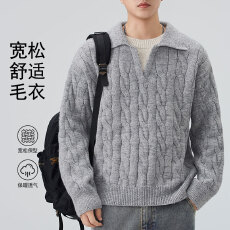 实拍2025秋冬新款潮牌假两件毛衣男士宽松百搭英伦风翻领针织衫