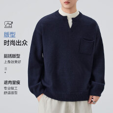 实拍2025秋冬新款潮牌假两件毛衣男宽松百搭英伦风针织衫卫衣外套