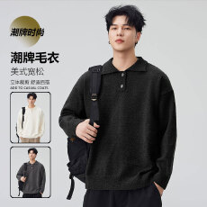 实拍2025秋冬新款潮牌翻领纽扣毛衣男士宽松百搭英伦风简约针织衫