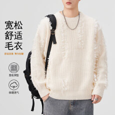 批发实拍2025秋冬新款潮牌破洞圆领毛衣男士<b class='q'>宽松</b>百搭懒惰风<b class='q'>针织衫</b>外套