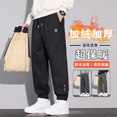 批发冬季新款加绒保暖锁温休闲裤男弹力直筒裤宽松百搭束脚加厚裤子