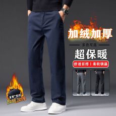 批发冬季加绒加厚保暖直筒休闲裤男纯棉百搭弹力舒适锁温通勤长裤