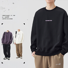 批发实拍2026新款重磅纯棉卫衣圆领男女中性款潮流立体字母印花