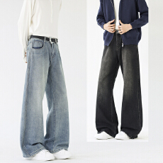 批发实拍2026新款<b class='q'>韩版</b>微喇牛仔裤男半松紧纽扣款美式高街潮流裤子