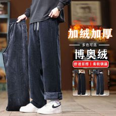 批发加绒加厚博澳绒休闲裤男宽松百搭直筒锁温保暖御寒厚实<b class='q'>冬</b>装长裤