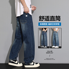 批发美式复古做旧牛仔裤男潮牌水洗蓝阔腿裤子高街百搭休闲直筒长裤