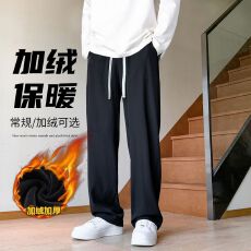批发<b class='q'>冬</b>季加绒加厚保暖休闲裤宽松高街直筒垂直拖地裤松紧腰阔腿裤子男