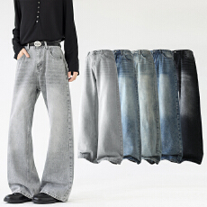 实拍2025秋冬新款重磅美式水洗复古牛仔裤男女中性款宽松微喇长裤