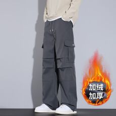 批发加绒加厚工装裤男冬季新款多袋宽松直筒保暖御寒休闲裤
