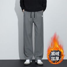 批发加绒加厚休闲裤男冬季新款松紧腰直筒抽绳宽松贝贝绒保暖裤子男